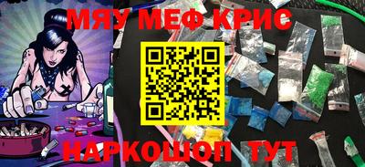 MDMA Premium VHQ Усть-Илимск