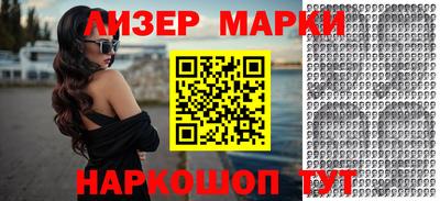 стаф Заводоуковск
