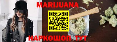 стаф Заводоуковск