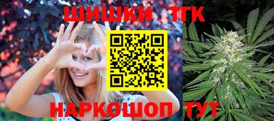 стаф Заводоуковск