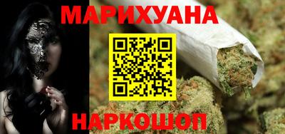 стаф Заводоуковск
