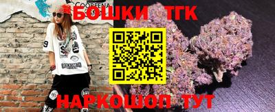 стаф Заводоуковск