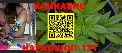 2c-b Жуковский
