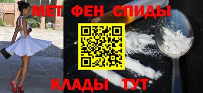 шишки Усть-Джегута