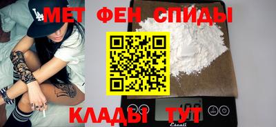 синтетический гашиш Заволжье