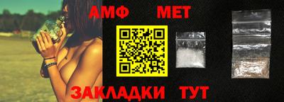 синтетический гашиш Заволжье