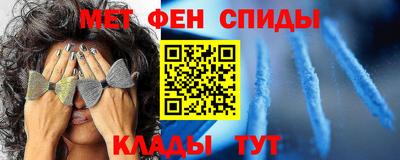 2c-b Жуковский