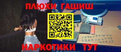 стаф Заводоуковск
