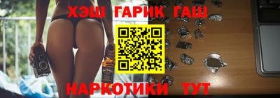 стаф Заводоуковск