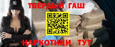 стаф Заводоуковск