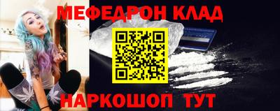 синтетический гашиш Заволжье