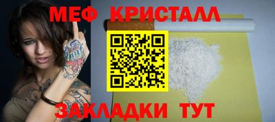 синтетический гашиш Заволжье