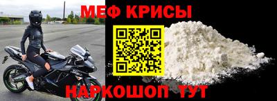 стаф Заводоуковск