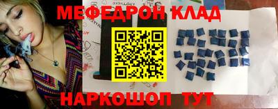 синтетический гашиш Заволжье