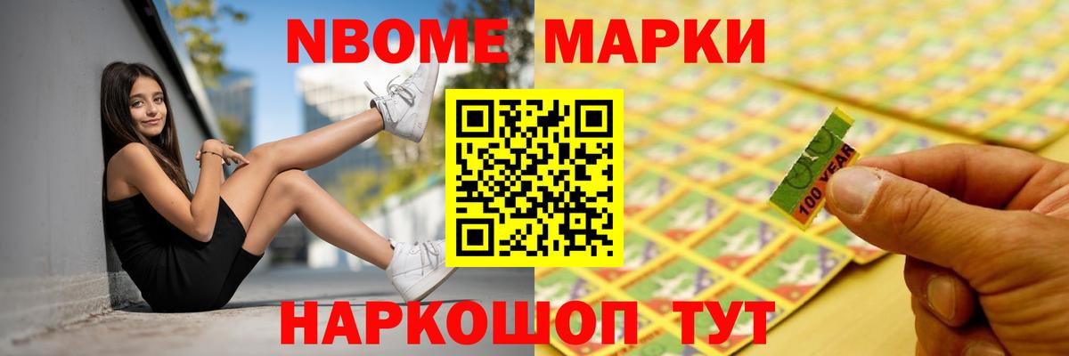 Лсд 25 экстази кислота Майкоп