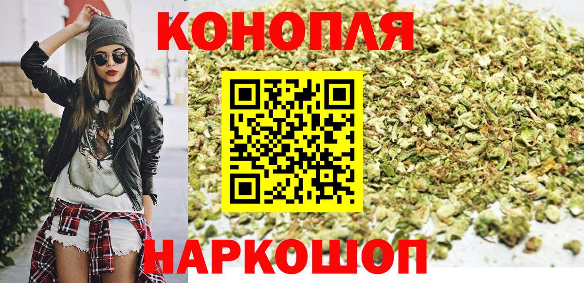 Конопля семена Майкоп